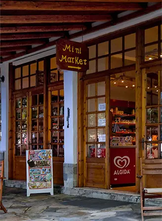 Sikia Apartments - Mini market