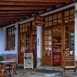 Sikia Apartment - Mini Market